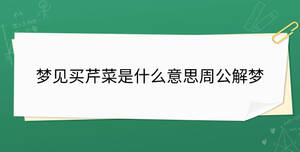 开学季 - 2023-09-12T133430.530.jpg