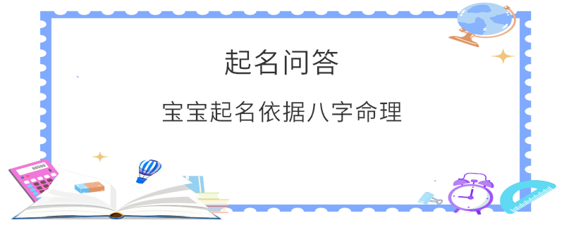EditPicture (32).png