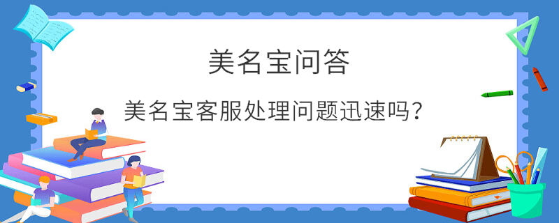 /nameask/42112.html